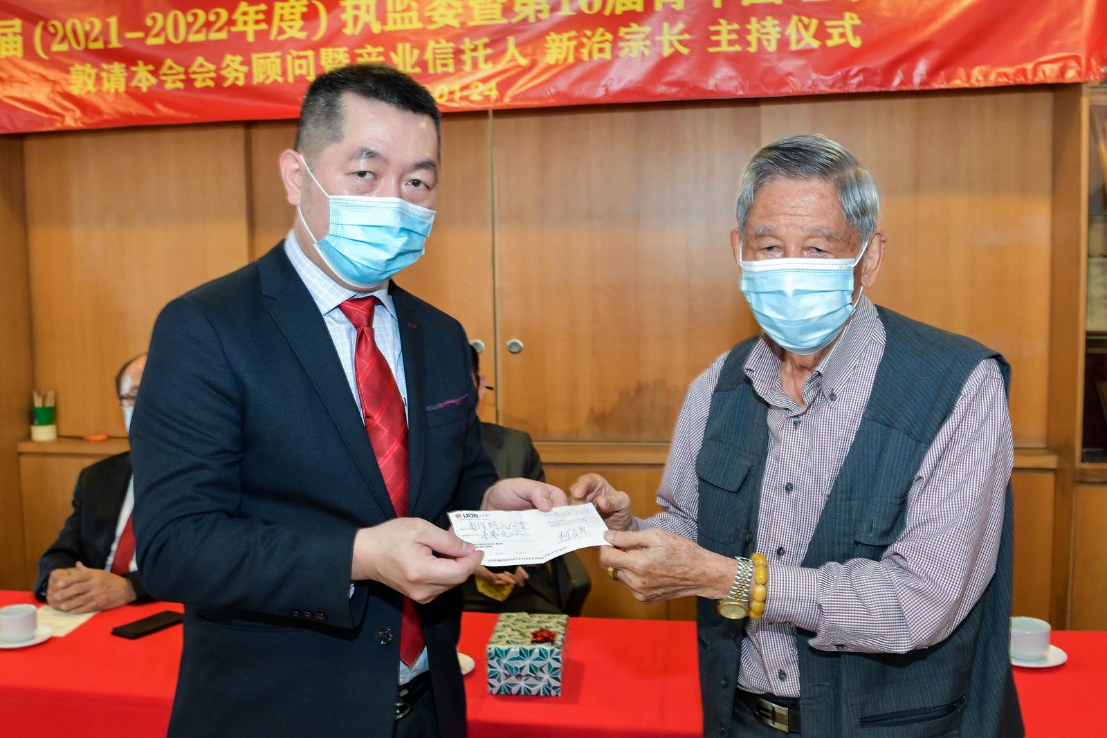 就职典礼